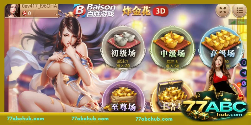 Detailed instructions on how to play Golden Flower on 77ABC
