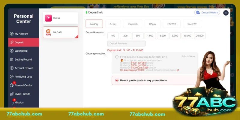 Requirements for depositing money into your 77ABC account